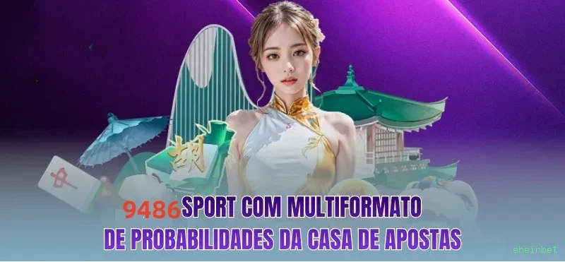 bet_分析